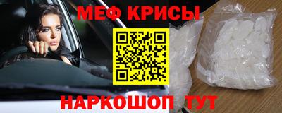 jwh Бузулук