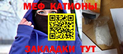 кокаин премиум Будённовск