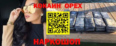mdpv Бугуруслан