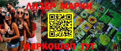 mdpv Бугуруслан