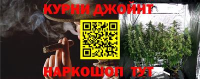 mdpv Бугуруслан