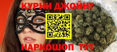 кокаин премиум Будённовск