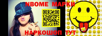 jwh Бузулук