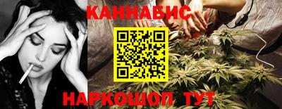 mdpv Бугуруслан
