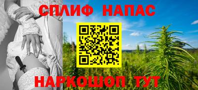 кокаин премиум Будённовск