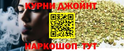 кокаин премиум Будённовск