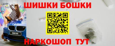 jwh Бузулук