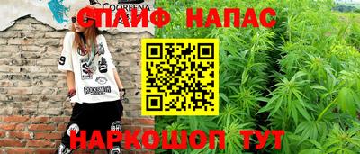 jwh Бузулук