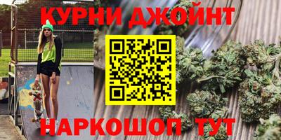 кокаин премиум Будённовск
