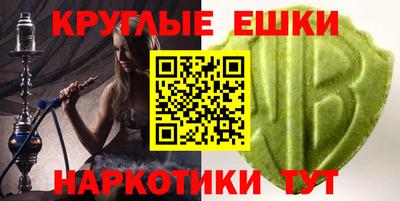 mdpv Бугуруслан