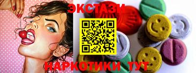 кокаин премиум Будённовск