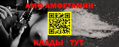 кокаин премиум Будённовск