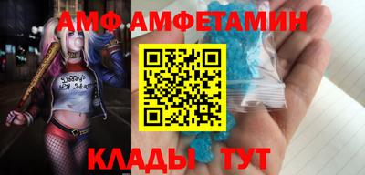jwh Бузулук