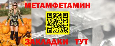 jwh Бузулук