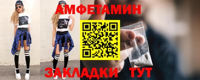 mdpv Бугуруслан