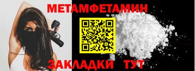 кокаин премиум Будённовск