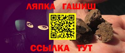 jwh Бузулук