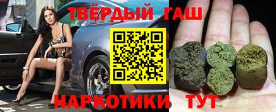 кокаин премиум Будённовск