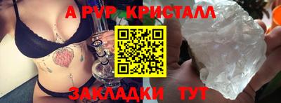 кокаин премиум Будённовск
