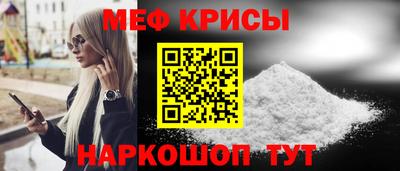 jwh Бузулук